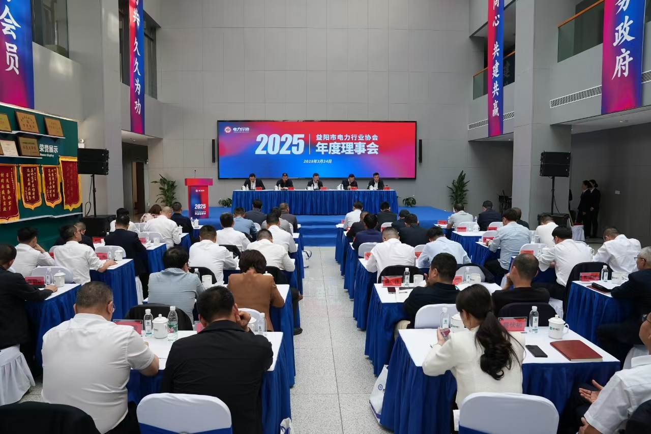 微信图片_20250414171749.jpg