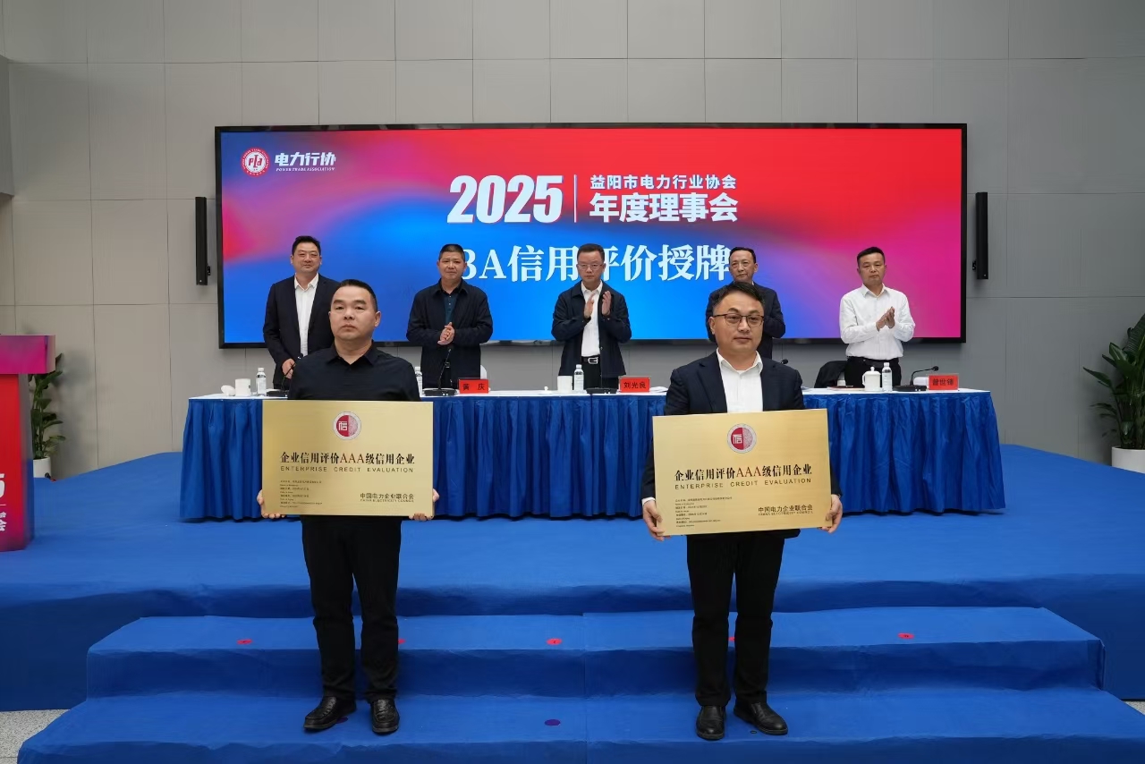 微信图片_20250414171800.jpg