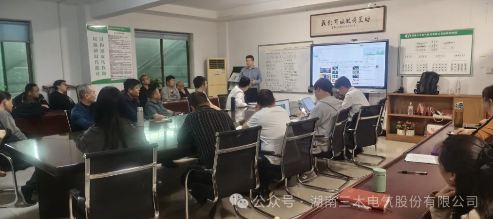 微信截图_20250423101238.jpg
