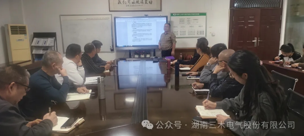 微信截图_20250423101326.jpg