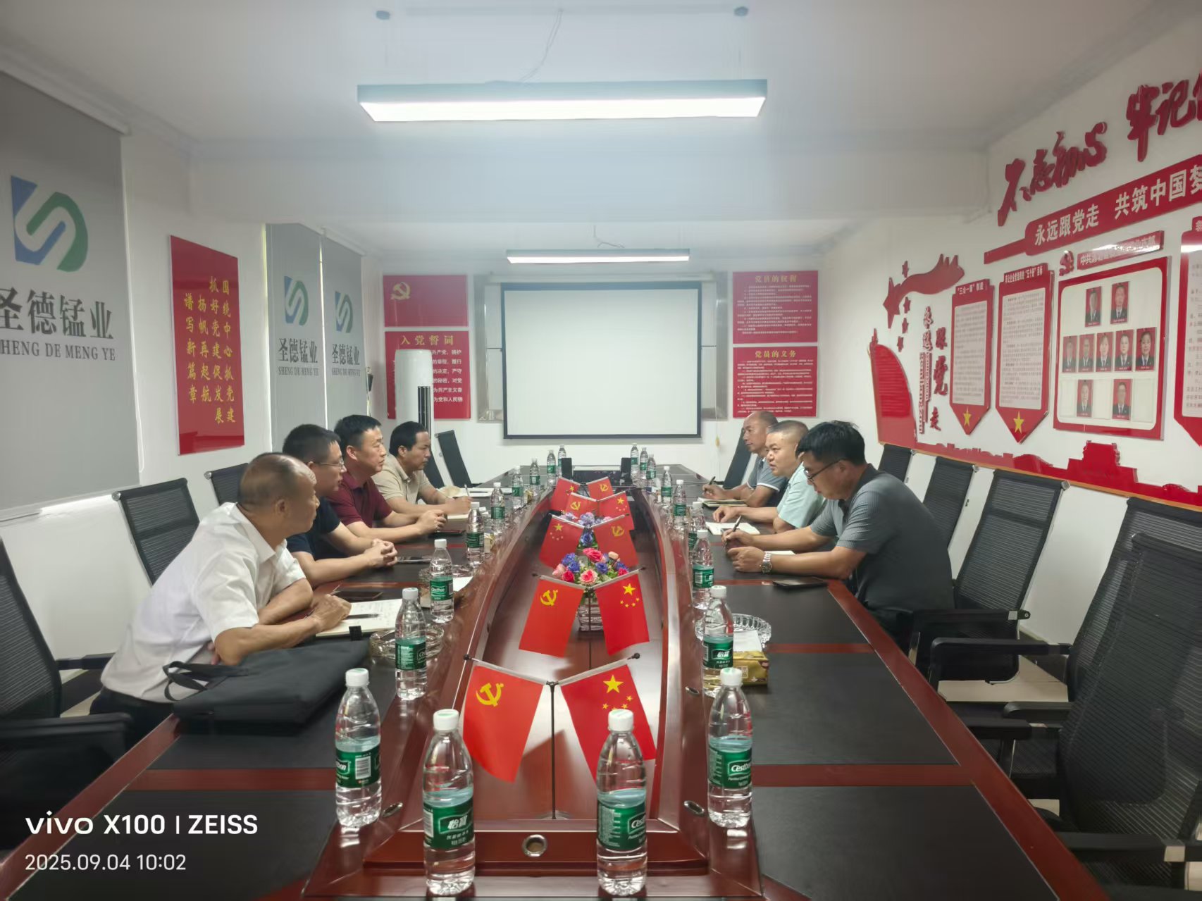 微信图片_20250909092107_108_890.jpg