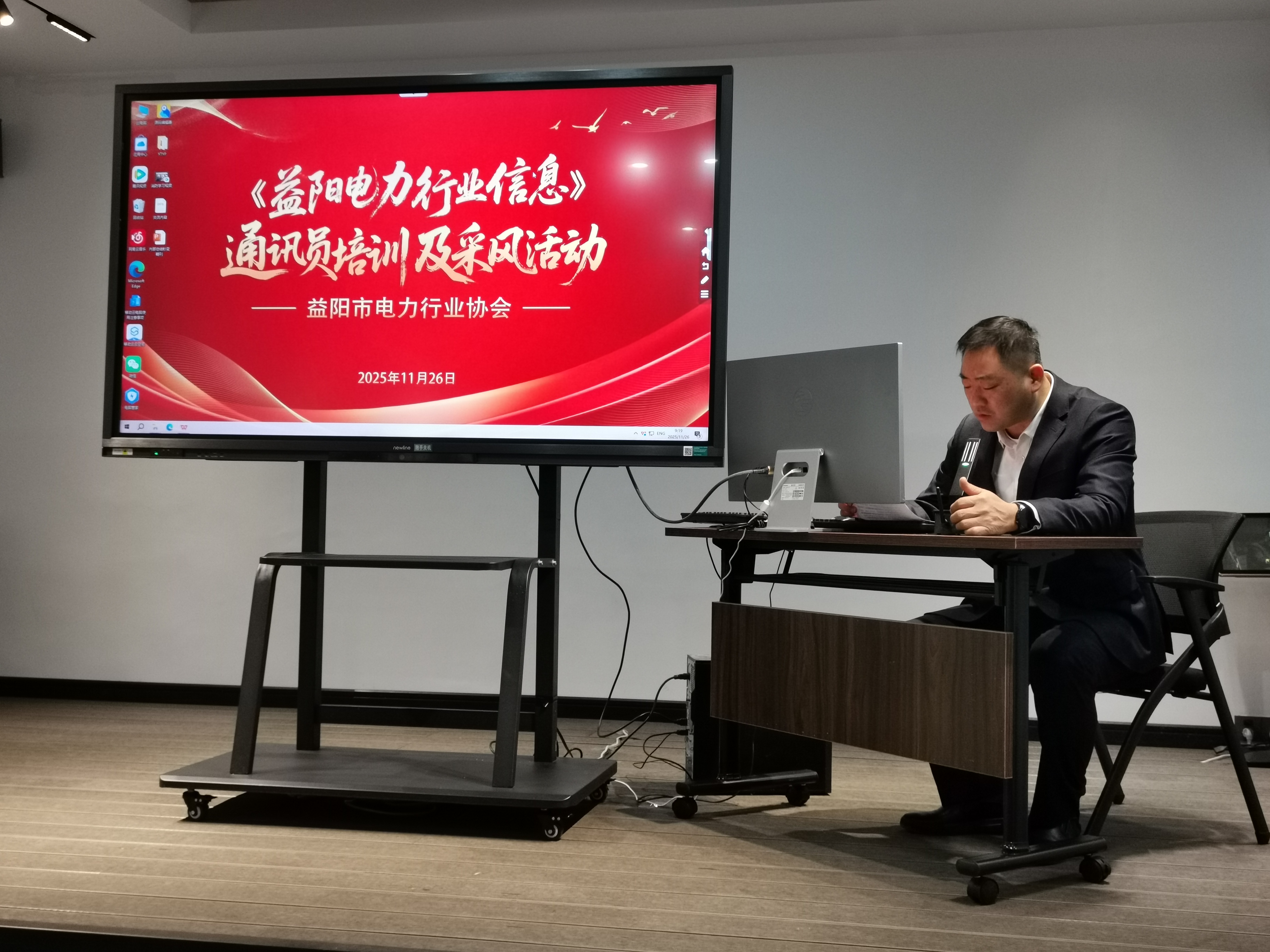 1765174673494342.jpg 微信图片_20251203092654_18_755.jpg